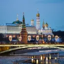Five large production facilities to appear in Moscow in 2023
