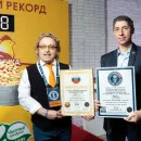 Petelinka celebrates 20th anniversary by setting a world record