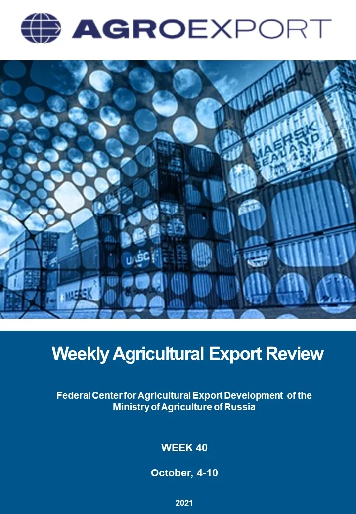 Weekly Agricultural Export Review