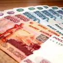 Payments in rubles or Russian pork